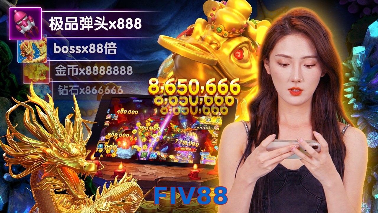 FIV88